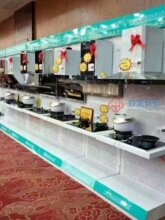 ���{��ˮ��չʾ�܏N�l���hչ���͟��Cȼú�����չ̨�����F�|؛��