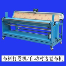 ȫԄӷbϼƥ;aCͨCԄӌ߅C