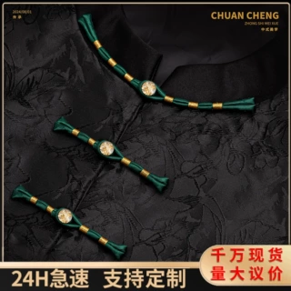 旗袍盘扣新中式手工编织绕金箔珠金线一字长尾布扣唐装汉服国风