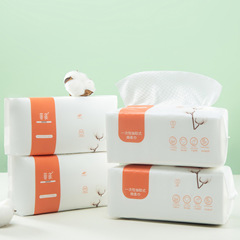 一次性洗臉巾加厚棉柔巾批發潔面巾抽取式擦臉巾乾濕兩用化妝美容