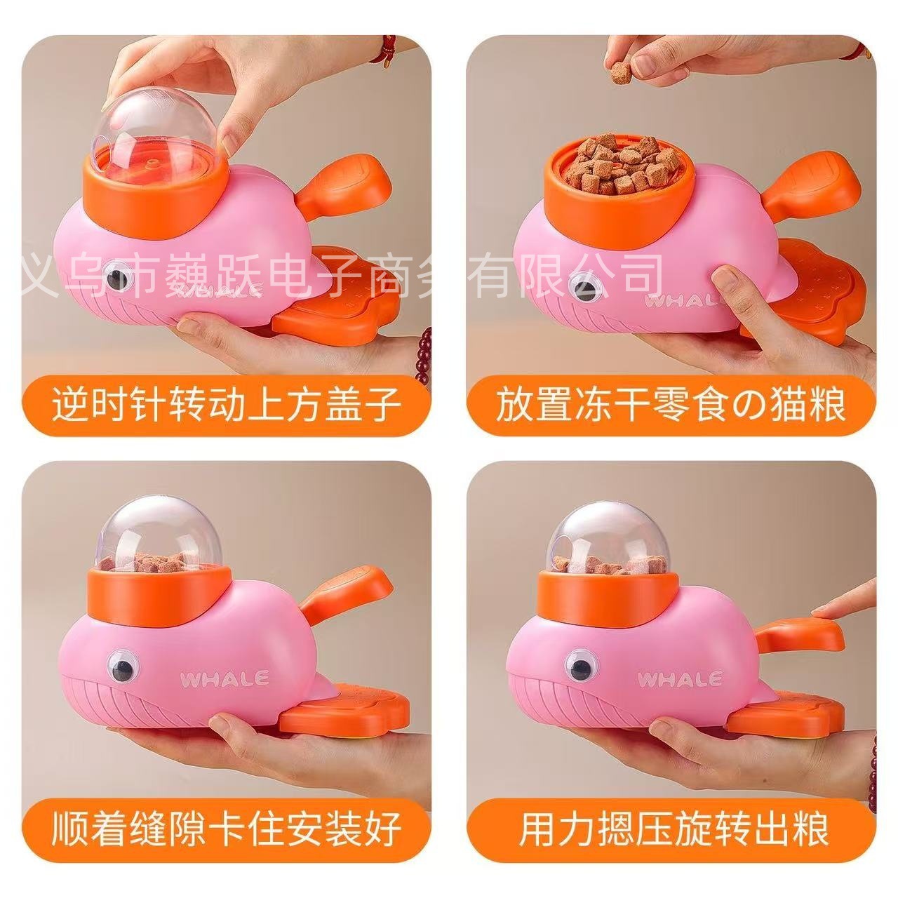 Alimentador automático para mascotas de patito amarillo explosivo transfronterizo