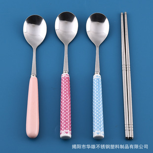 ���ֵ���P䓿����������b�����b��yʽ�;ߺЌW���ɼ����ռ{��