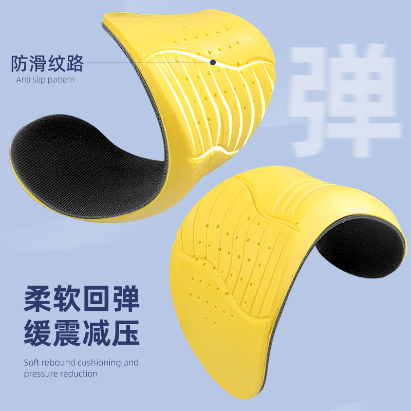 Men's breathable insoles