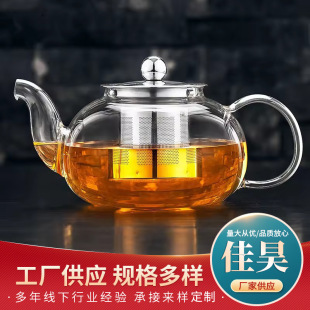 ���a���� ������� �ɼӟᎧ�^�V�W��ˮ���x���ù������͟�