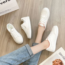 小白鞋女2024新款夏季透气学生韩版基础板鞋