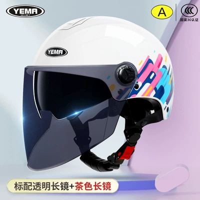 Motosiklet kaskı (dəbilqə) 3C Certified, Men's Electric Scooter Summer - ceramic-white-camouflage-dark-blue-long-mirror-one-size-fits-all