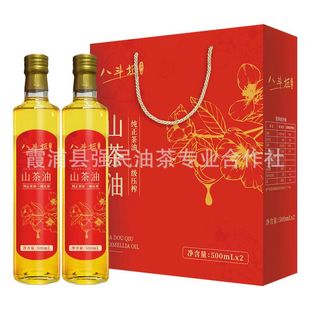 �˶��w�t��ɽ������ɽɽ���щ�ե��������500ml*2ƿ�ͶY�Y��