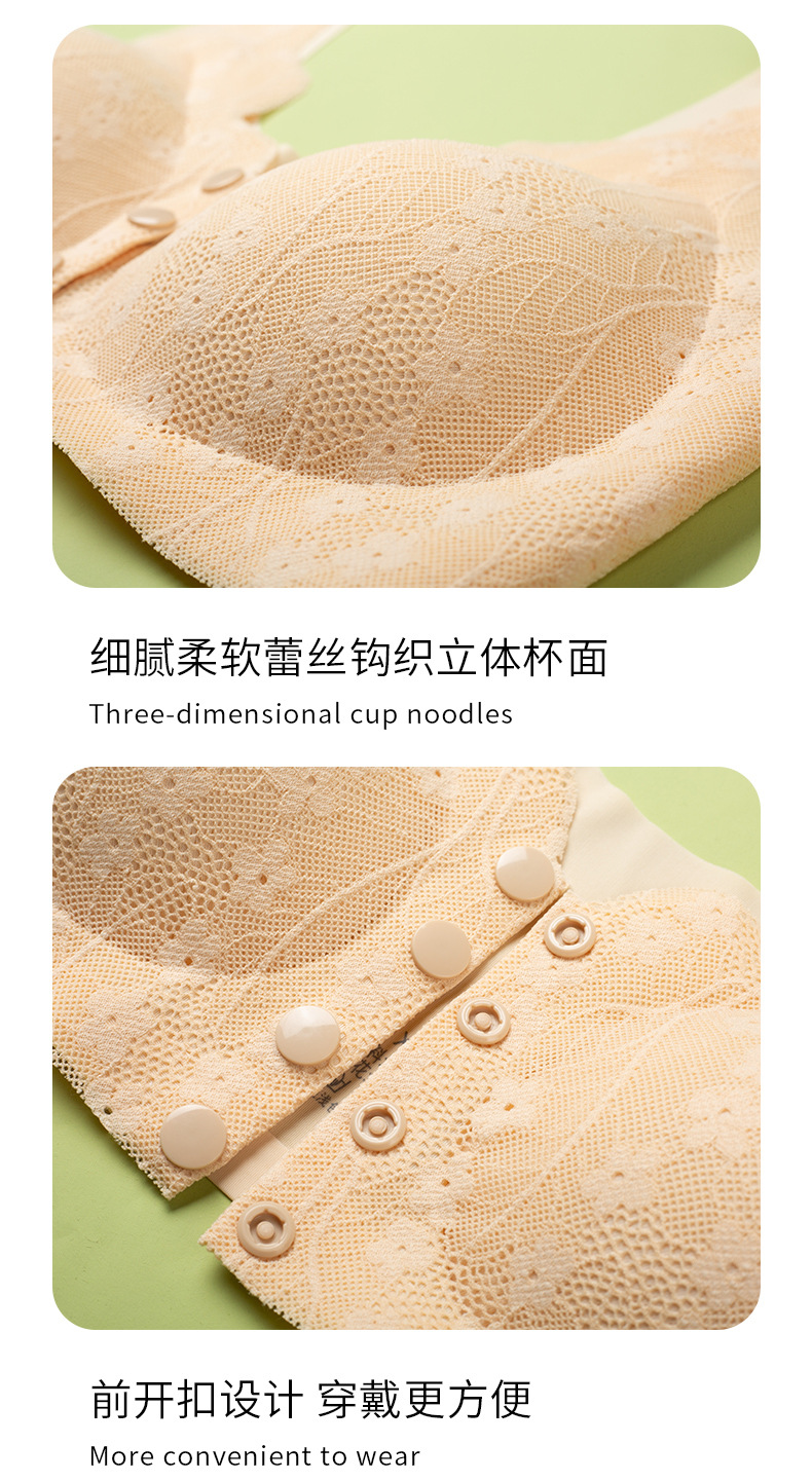 详情页_18.jpg