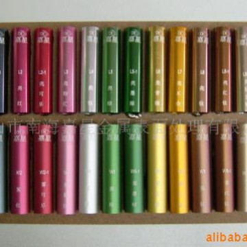 供应铝型材阳极氧化着色  铝合金阳极氧化硬质阳极氧化表面处理