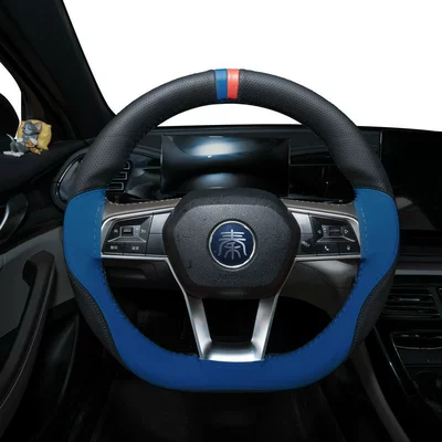 steering wheel cover for new energy: Steering wheel cover - blue-3638cm
