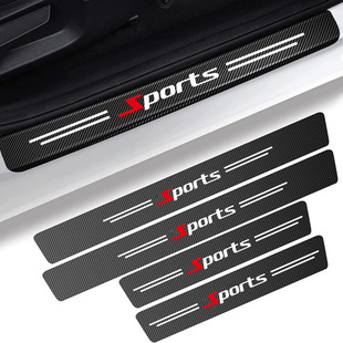 Car Door Anti-Collision Strip Threshold Strip Welcome Pedal Foot Pedal Anti-Collision Pedal Protection Strip Sticker Universal Factory