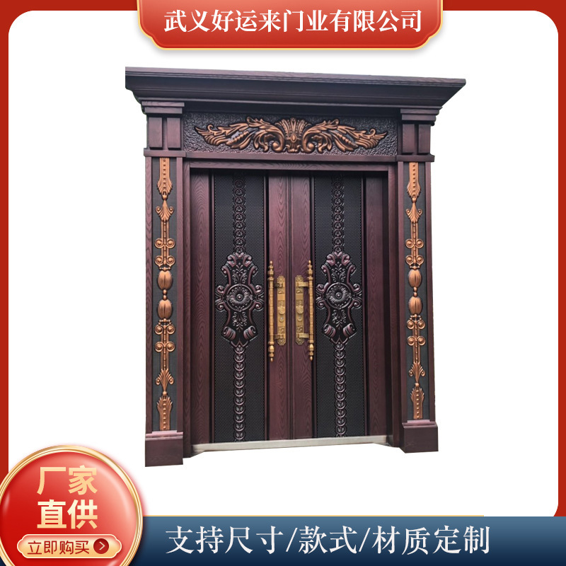 Zinc alloy gate anti-theft security door wrought iron gate rural villa gate entrance door iron door custom-made