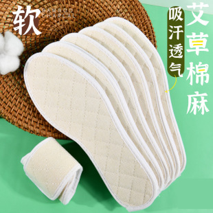 Ь�|��������������ȫ�޲�͸�Ⱜ��Ůܛ�����m�ļ���ؔ�һ�����l