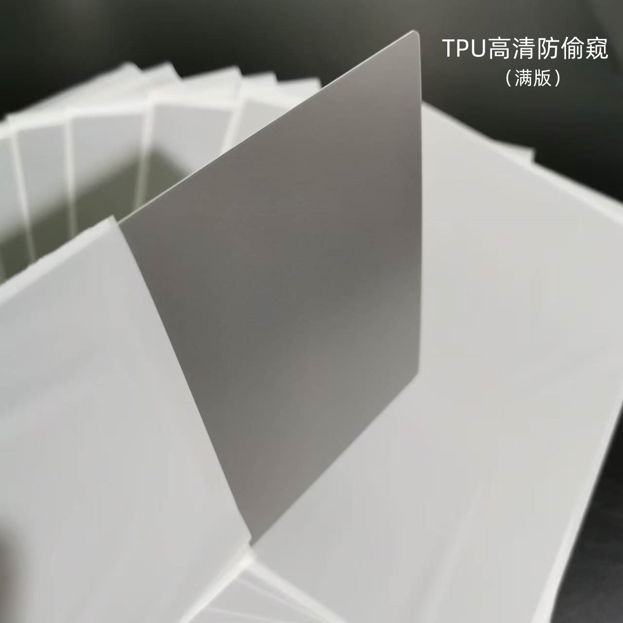 微信图片_20240806113307_副本