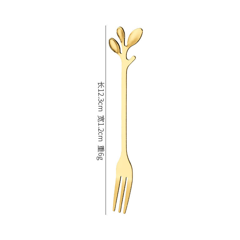 황금잎 포크