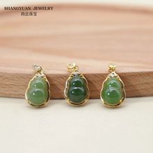 ��Ȼ���������J����S925�y僽��Ƕ����ʽ�����
