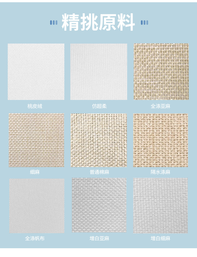 塔奇DRD30模板_05