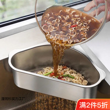 �N��ˮ�۞rˮ�@304���P��������������ϴ�˳�ʣ��ʣ��^�V�W