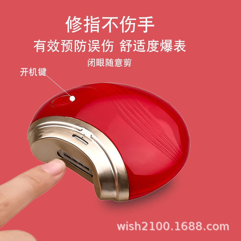 máquina de afiladora de uñas eléctrica tijeras de uñas anti-clip para niños adultos cortadora de uñas automática máquina de afiladora de uñas multifuncional