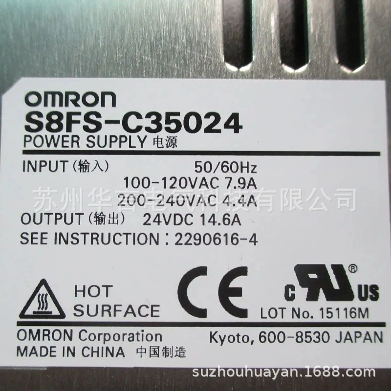 Omron, выключатель, источник питания, 350Вт, 24В, код изделия 0042G