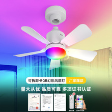 �羳E27�����L�ȼ����L�ȟ�E27�ɲ�ж���~����RGB�b�ص��ȟ􌒉�