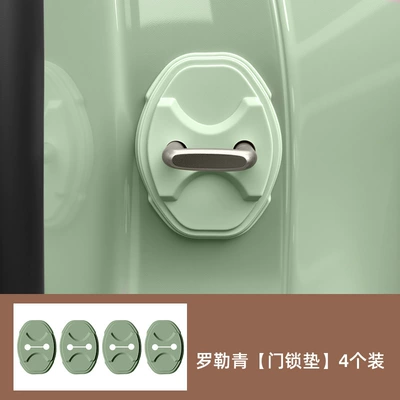 Portal Wrist Pad Door Shock-Absorbing Buffer Gasket - basil-green-door-lock-pad-4-pack