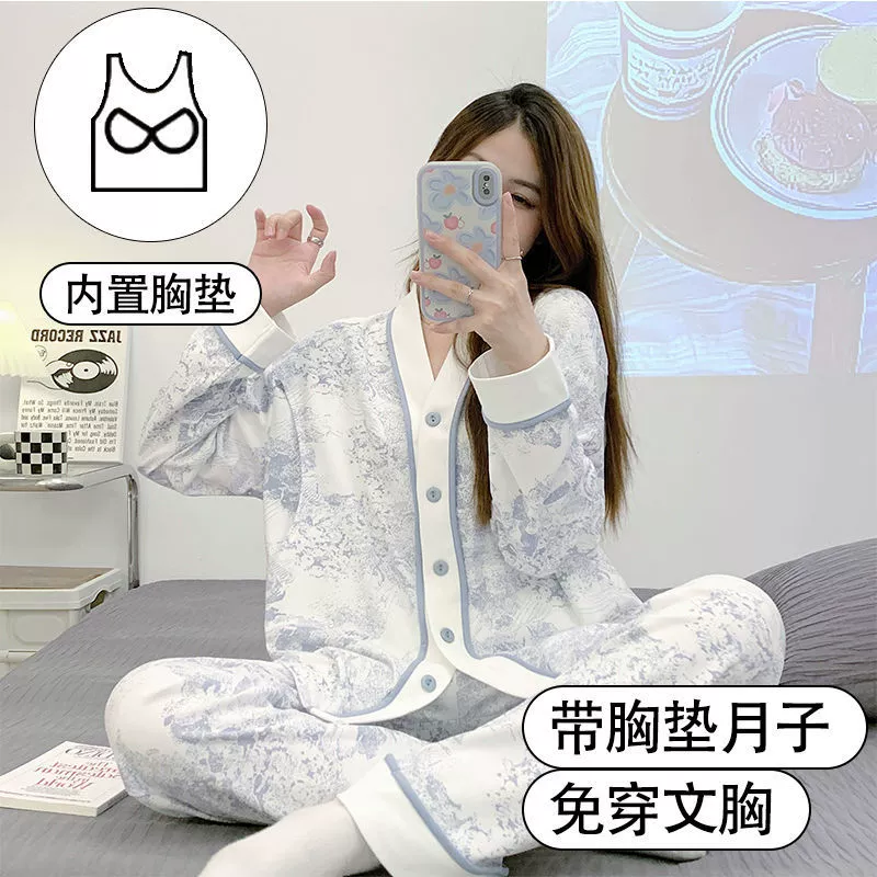 Одежда для беременных с грудными подушками для беременных пижамы весной и летом тонкий хлопок весной и осенью вспотеет послеродовое кормление во время беременности