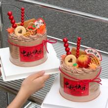 2025���﹝�옷�����b��N����ʽ�����A���M�����Ǻ��J���Ӳ��