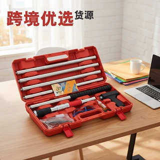 丝杆一体钉射钉器工业炮钉枪工程射钉枪消防钉消音炮钉枪吊顶神器