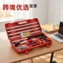 一体消音消防工程射钉枪
