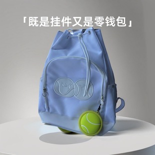Silicone Tennis Coin Purse Tennis Bag Pendant Mini Storage Bag Earphone Bag Accessories Bag