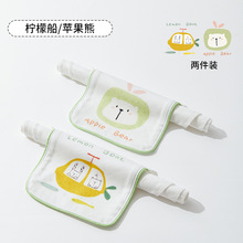 A��޼�����ͯ�������׃��@��ͯŮͯ��̖�|�������팚��������