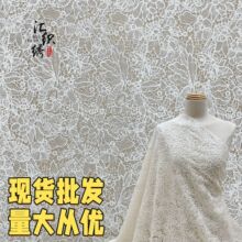 �¿���~�޾��̽���Ƭ�uʯ�W�����ϕr��Ů�b�B��ȹ�b�����