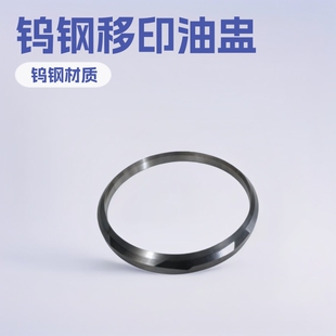 �u䓵��h ���� ��ӡ�C��� ��ӡ�C�Ĳ� Ӳ�|�Ͻ���ӡ����