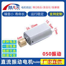 050ֱ�����늙C���l��늙C ��Ť����Ħ�� ���݃x��Ħ��΢늙C