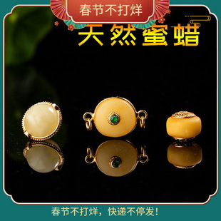 ��Ȼ��Ϟ925�y�ŷ����y� �p����Ϟ���������ɢ���Ƭ�y����