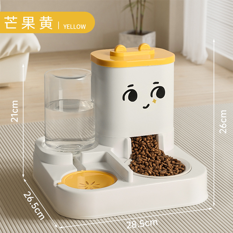 Tazón de plástico amarillo (agua de alimentación integrada)