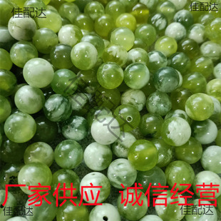 ���ɢ���������w�A����ʯ�����ֹ�diy���ԭʯ���l�����������