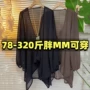 中长款加大码收藏防晒衬衫