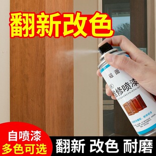 �Ҿ��ԇ���ľ����S�އ���ľ�T�ذ��ޏ��a���ɫ����tľ�������