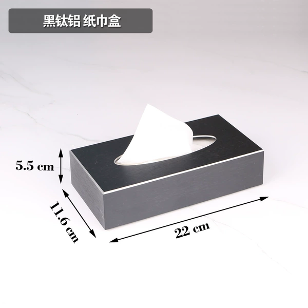 Tissue box