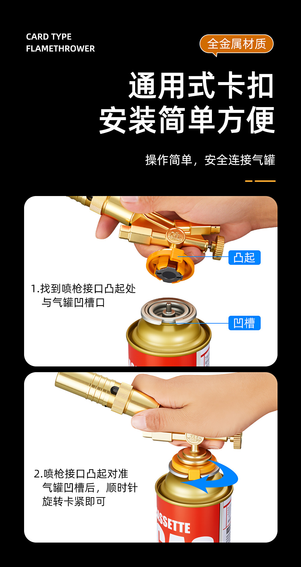 Household All-Copper Dual Ignition Torch Gun for Burning Pig Hair, Portable Welding Gun, Cassette Torch Head, Gas Tank Barbecue Igniter