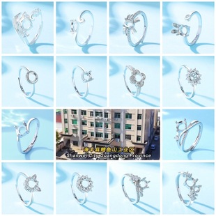�羳������ӿ�ʽ�_��Ů��ָ�п���diy�Ƕ��ߴ�������l��925�y