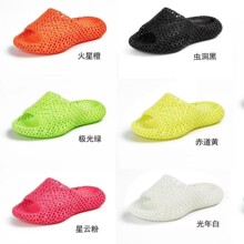 3D打印拖鞋运动男女居家外穿踩屎感户外ONETWO3D代加休闲百搭防滑