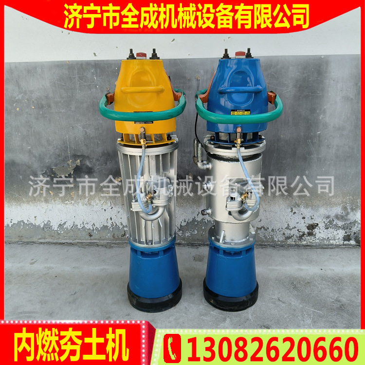 120内燃夯 (4).jpg