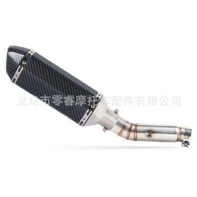 Pipe Cb500F Cb500X Middle | Motorcycle exhaust pipe - middle-sectionf