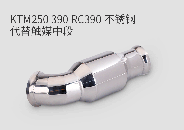 详情页4.png
