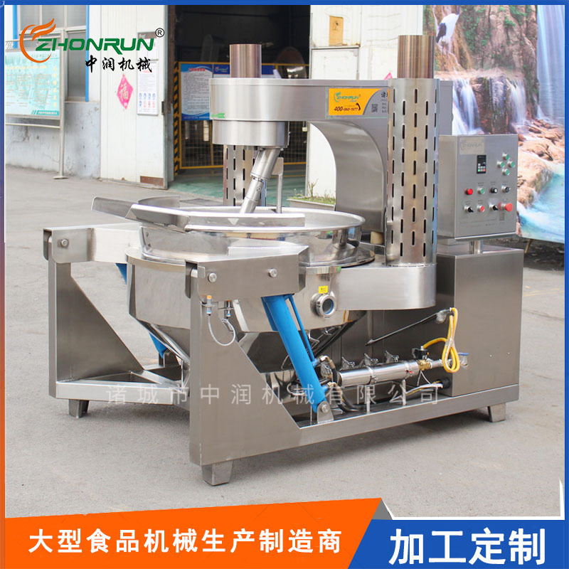 日式韩式酱料加工机器设备 复合调味酱料搅拌炒锅 工业炒酱大锅