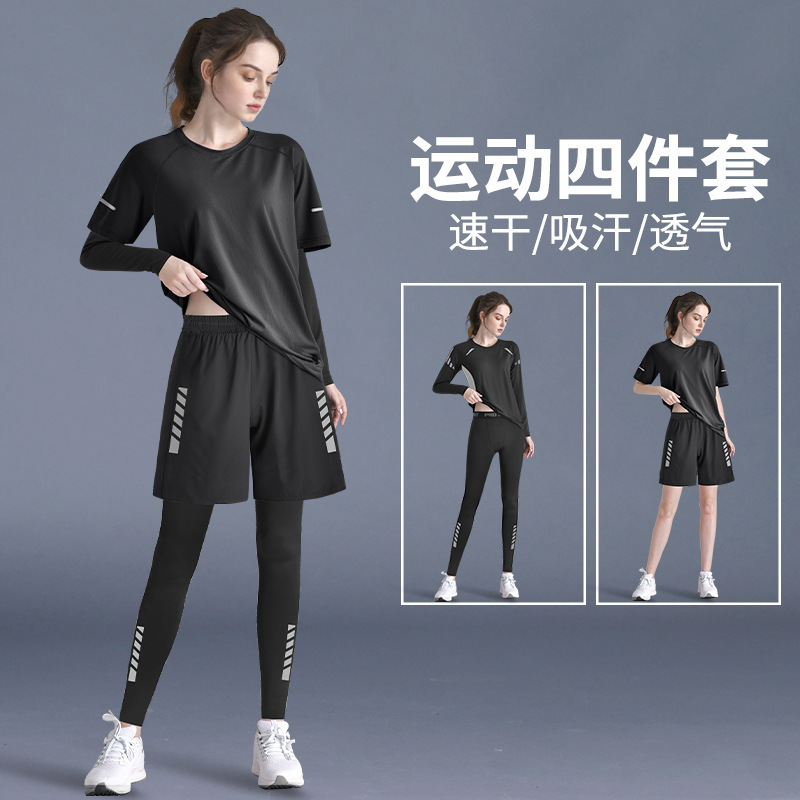 Sports Suit for Women 2026 New Style Running Quick-Drying Clothing Autumn Morning Running Fitness Wear Yoga Top Plus Size Training Pants Sports Suit for Women 2026 New Style Running Quick-Drying Clothing Autumn Morning Running Fitness Wear Yoga Top Plus Size Training Pants