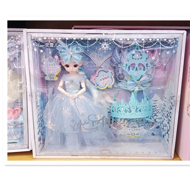 微信图片_20230327144241